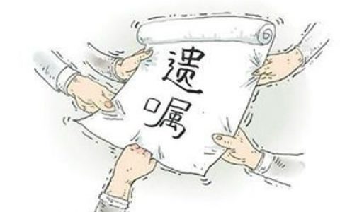 是时候该配置香港保险美元保单了