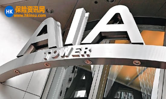 友邦香港