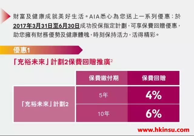 QQ图片20170412074559