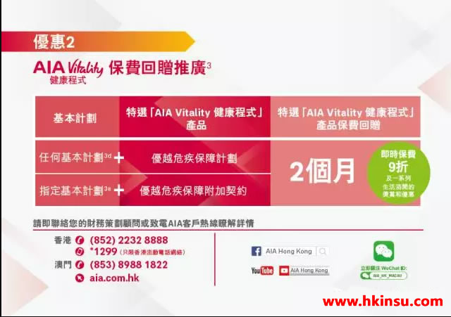 QQ图片20170412075800