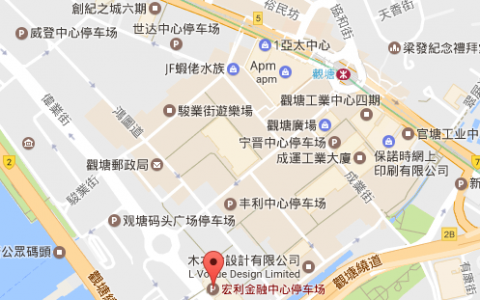 香港宏利保险公司（签署保单）地址