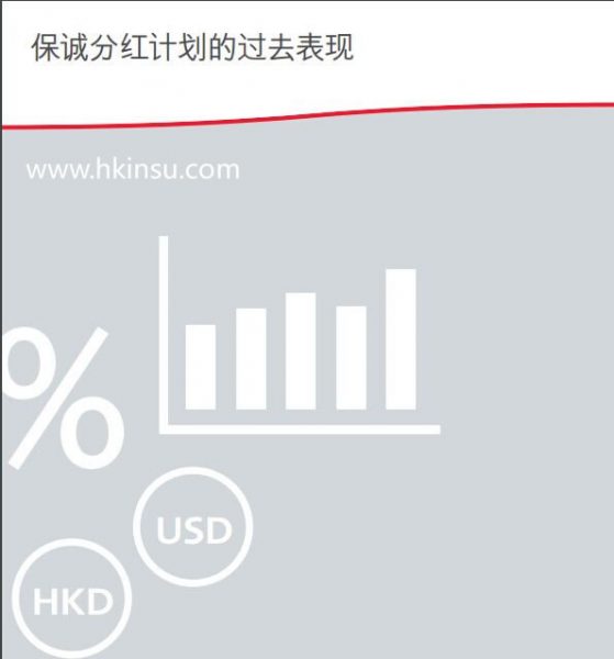 QQ图片20170510202239