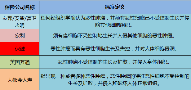 20170607225220