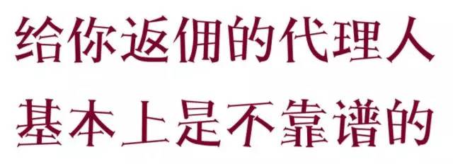 香港保險業聯會：保監局將更著重市場推廣