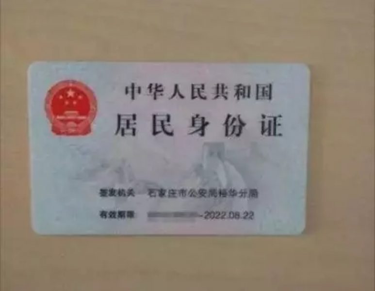 1505716176422