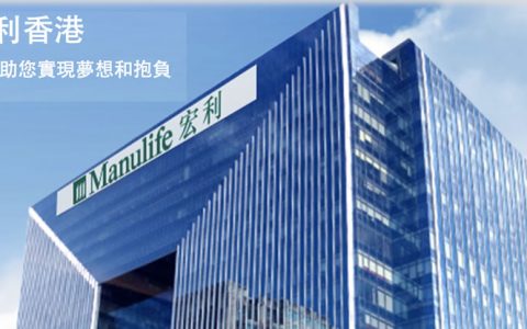 宏利香港2017 年第二季及上半年业绩表现稳健