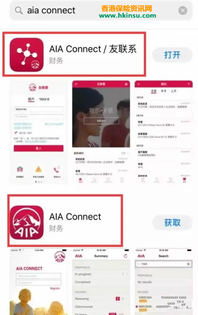 download 1