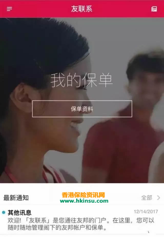download 3