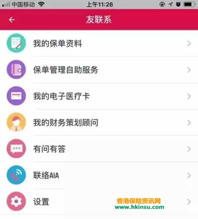download 5