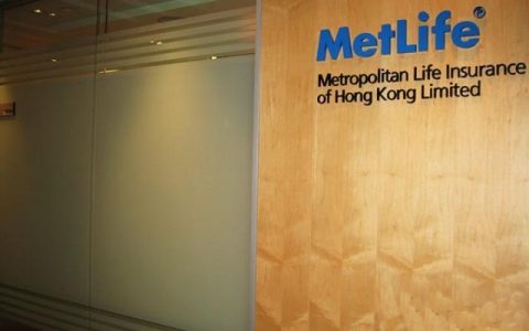 美国大都会人寿疑出售香港地区业务 价值超过47亿港元