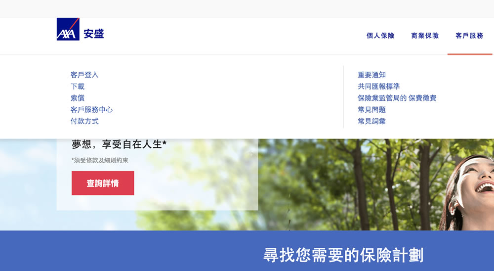 Screen Shot 2018 01 16 at 9.13