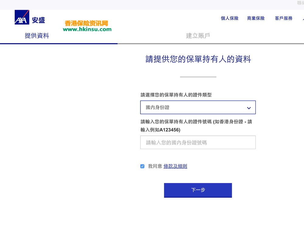 Screen Shot 2018 01 16 at 9.14