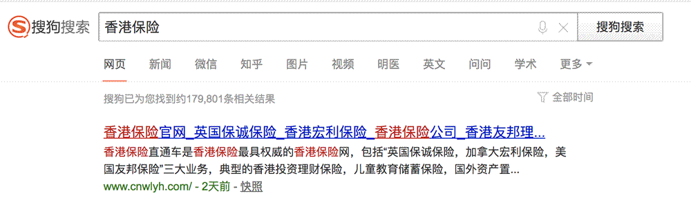 Screen Shot 2018 01 25 at 8.46