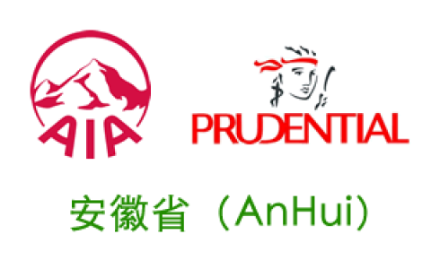 香港保险在安徽省的定点医院名单