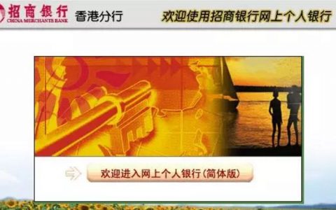 香港友邦「充裕未来2 」30岁女士5年缴费期每年30万美金