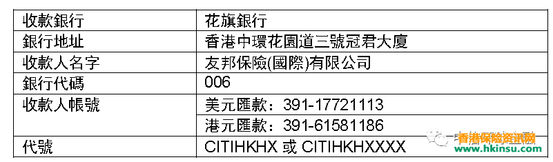 640 2 1