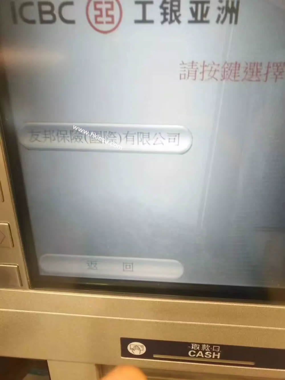 640 3 4