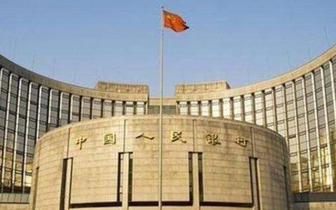 财经数据日历重点新闻早知道(03/19/2018)