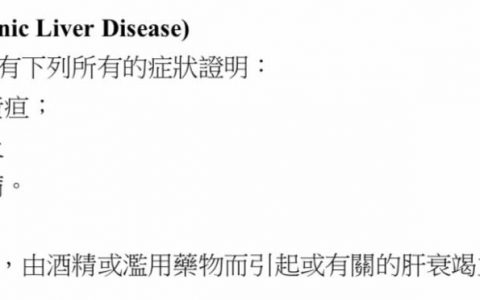 腾讯微保上线-买保险到底需要中介人吗？