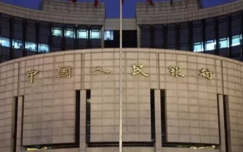 财经数据日历重点新闻早知道(04/18/2018)