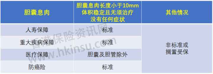 v2 8a76ae88b24b6e1489d3ecc734a9dc23 hd