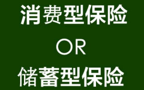 友邦香港（AIA）荣获服务及市场推广奖项