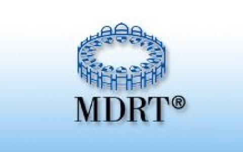 友邦香港（AIA）MDRT人数今年全港第一