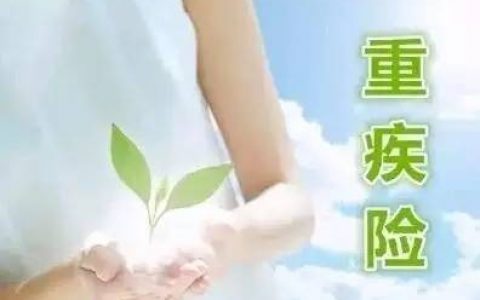内地高收入家庭如何规划资产配置？