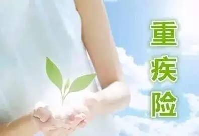 内地高收入家庭如何规划资产配置？