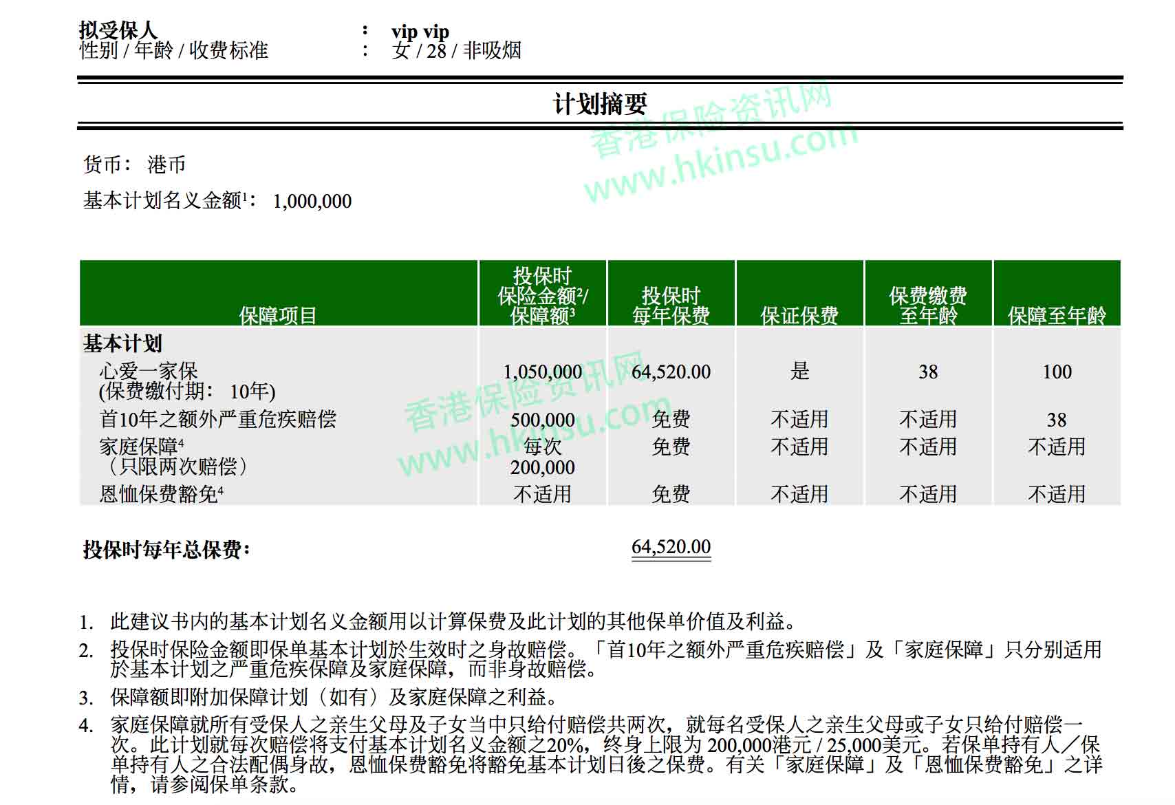 Screen Shot 2018 08 16 at 9.43.47 PM