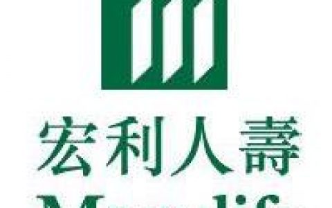 香港宏利公布第二季度和上半年业绩报告