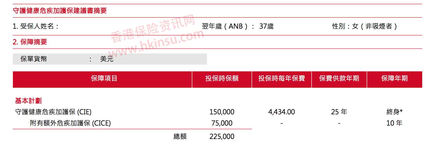 Screen Shot 2018 10 08 at 9.44.39 AM