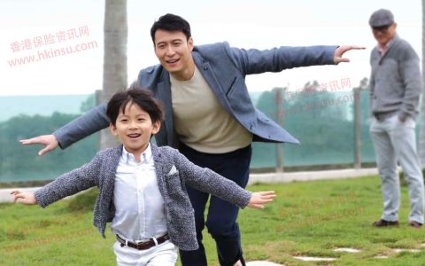 友邦香港（AIA）充裕未来计划3计划书分享