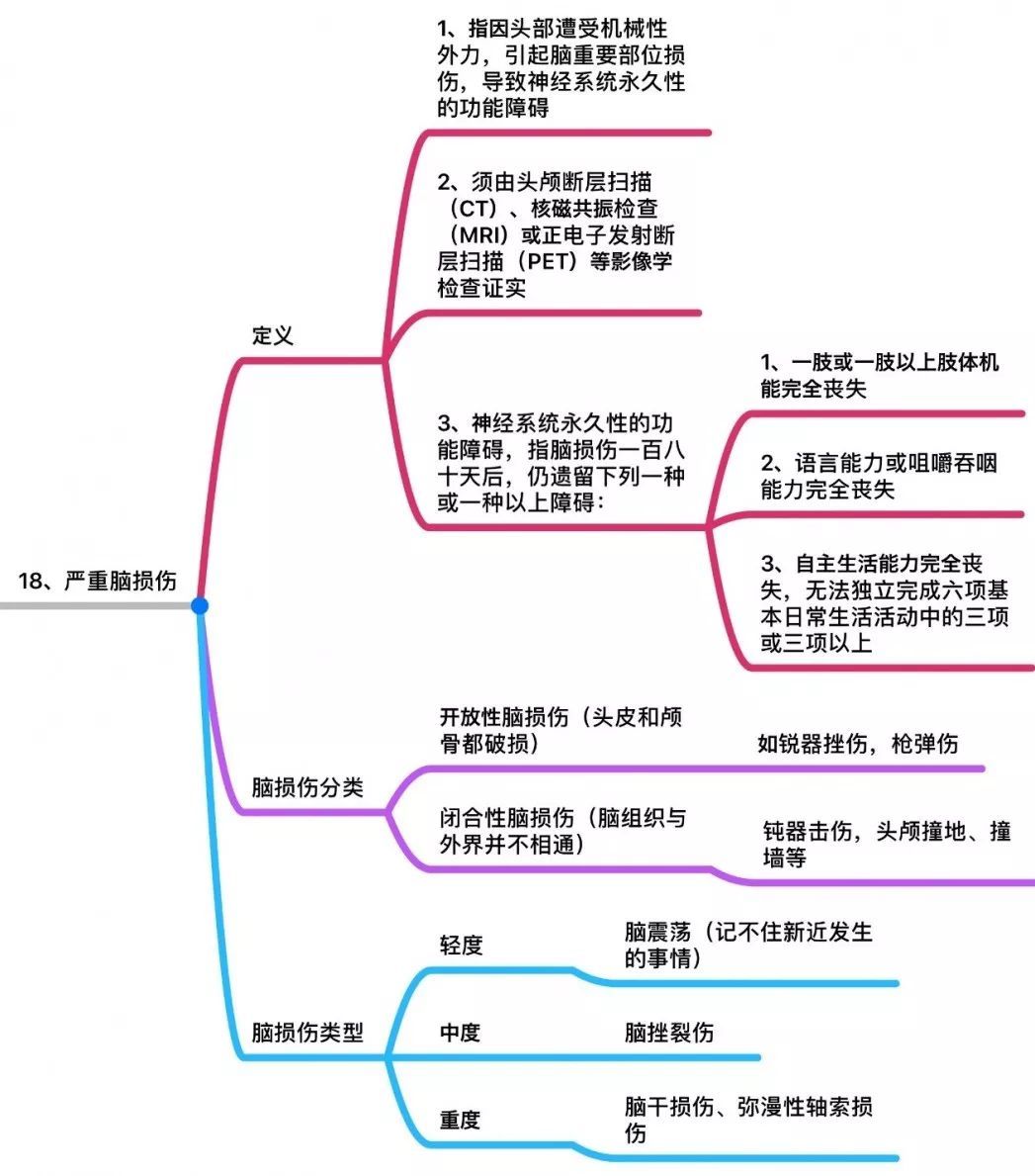 4925481e1aa84473990be38cfb16087e