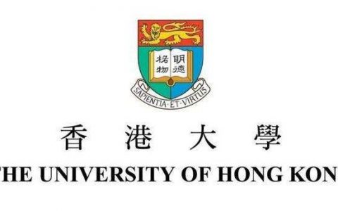 香港大学、香港科技大学2019年内地招生方案