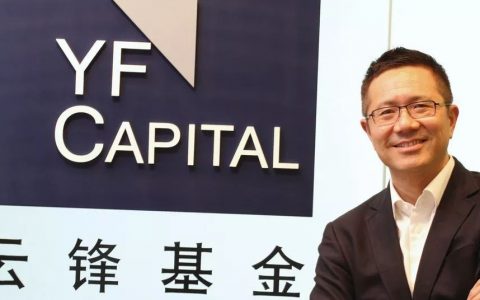 云锋金融完成收购美国万通保险亚洲60%股权