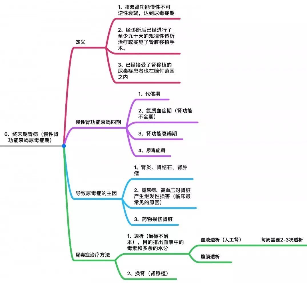 803cb5ac53744208845b1bd99c1d03a4