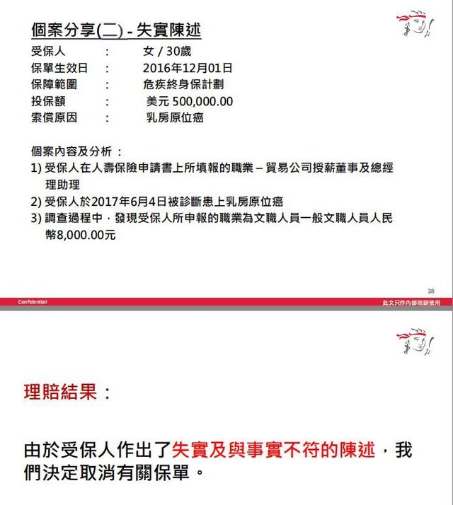 u32678432991175439800fm173app25fJPEG