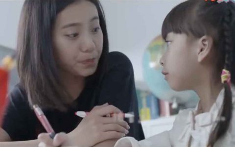 分享香港保诚（Prudential）的微电影《倍增幸福》