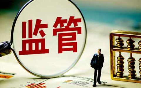 香港保监局处理投诉效率有多高？