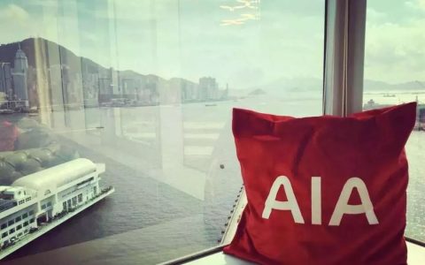 友邦香港（AIA）重疾险「加裕智倍保」将于1月30日停售