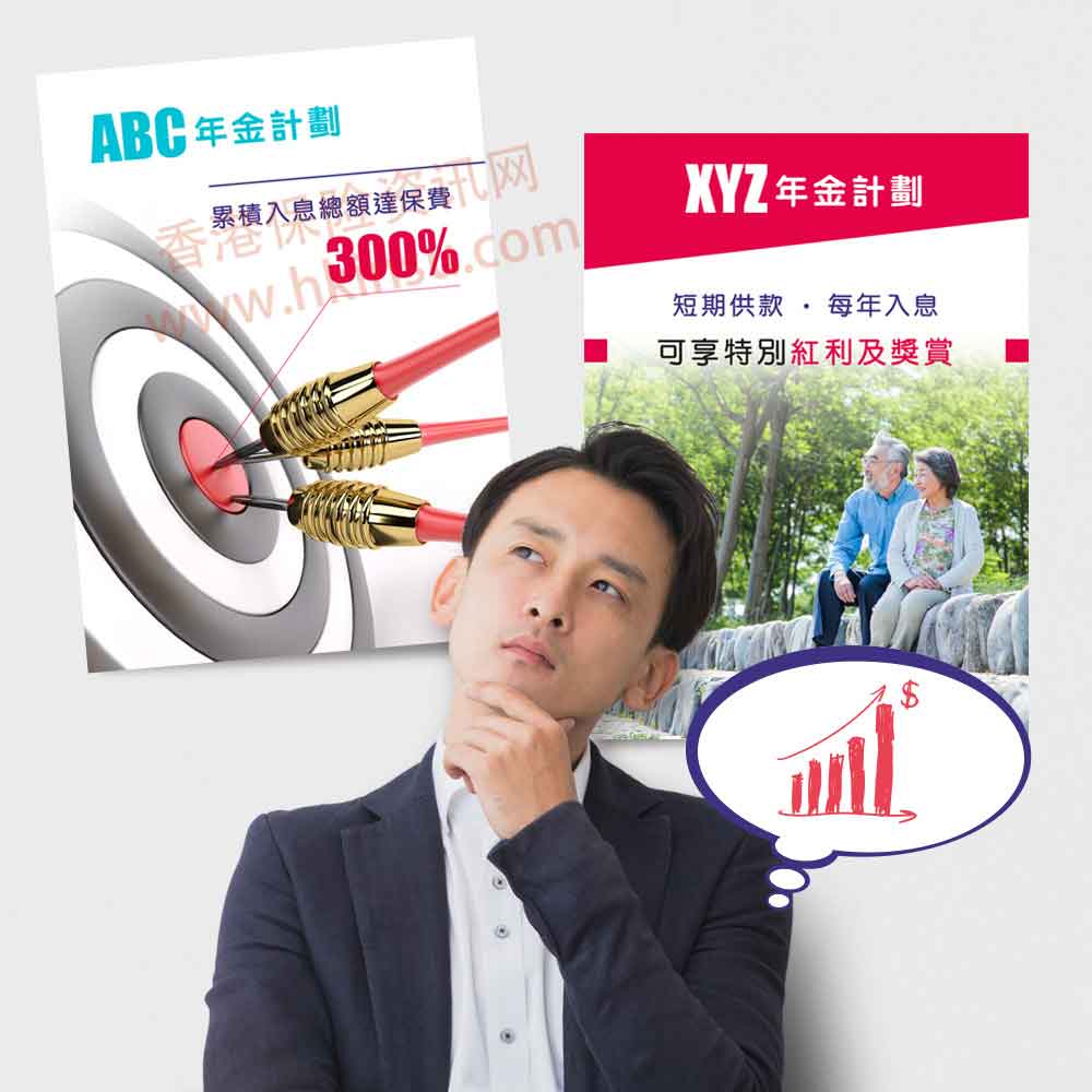 annuity4 infographic tc