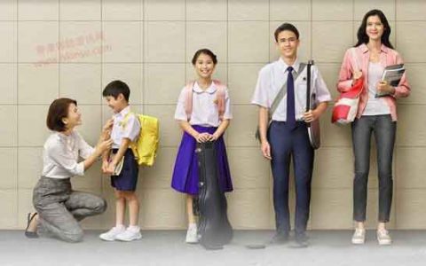 香港储蓄险：存款11年后终身领取7%之香港保险计划