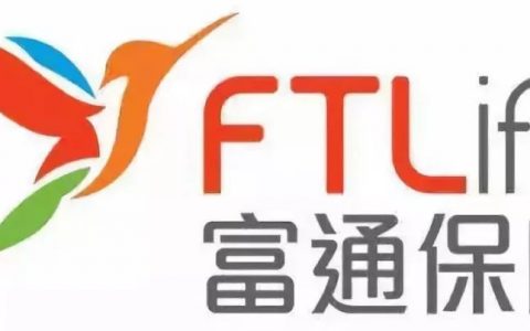 香港富通保险（ftlife）最新投保优惠活动（4月1日-5月31日）
