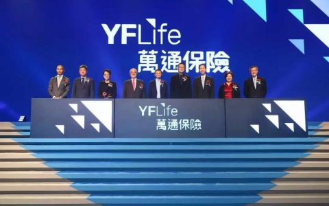 云锋金融正式完成对万通保险收购