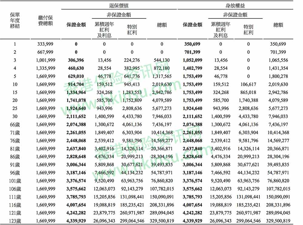 Screen Shot 2019 04 13 at 1.16.23 PM