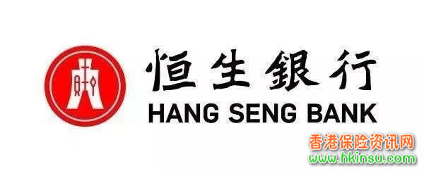 香港银行开户