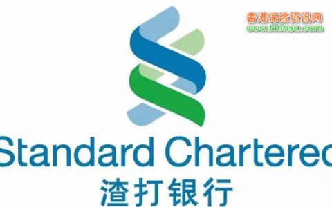2024年最新香港银行开户政策