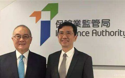 香港保监局修订对香港保险经纪公司之财务要求