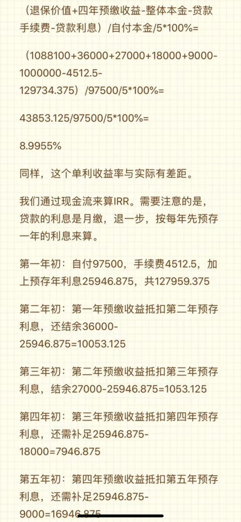 4c3b186874f44180a9d6c0466c0abf57